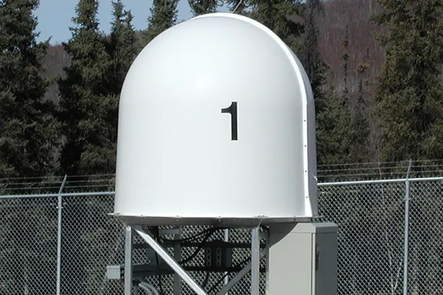 Image of antenna
